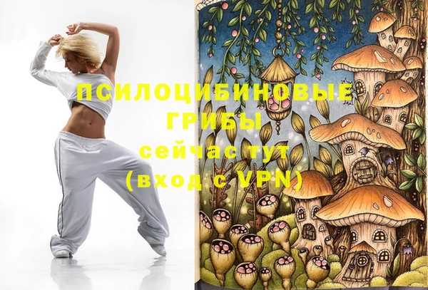 mix Бугульма